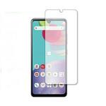 ppr-lssm06-mc002309 液晶保護フィルム Samsung Galaxy A41 上質ペーパー ライクテイスト 紙感覚 メディアフューチャー