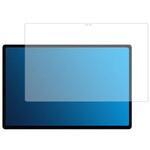 n9bc-lstb10-mc005090 液晶保護フィルム Chuwi HiPad Xpro 高硬度9H ブルーライトカット メディアフューチャー