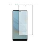 液晶保護フィルム Xperia Ace II (SO-41B) ブルーライトカット 反射防止 メディアフューチャー