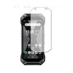 blc7-lssm05-mc003002 液晶保護フィルム TORQUE 5G / 京セラ ブルーライトカット 反射防止 メディアフューチャー