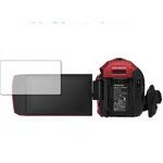 blc7-lsvc03-mc001612 液晶保護フィルム パナソニック HC-VX992M ブルーライトカット 反射防止 メディアフューチャー