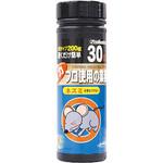 プロ使用 ネズミを寄せつけない ProBuster