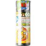 お徳用 のらネコ・イヌを寄せ付けない SHIMADA
