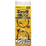 キャッチしてぽいっ! シート ProBuster