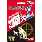 Z のら猫・犬 粒状100g ProBuster