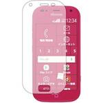 f9h-lssm04-mc000944 液晶保護フィルム  らくらくスマートフォン me F-01L 高硬度9H メディアフューチャー
