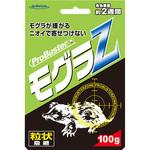 Z モグラ 粒状100g ProBuster