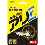 Z アリ 粒状100g ProBuster