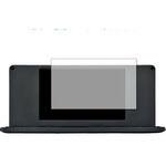 blc7-lsdb05-mc004207 液晶保護フィルム KING JIM デジタルメモ ポメラ DM250 DM200 ブルーライトカット 反射防止 メディアフューチャー