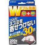 ネズミを寄せ付けない】のおすすめ人気ランキング - モノタロウ