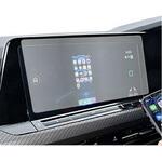 n9bc-lscn08-mc004789 液晶保護フィルム カーナビ  VW ゴルフ 8 10インチ 高硬度9H ブルーライトカット メディアフューチャー