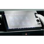 n9bc-lscn09-mc004781 液晶保護フィルム カーナビ  ホンダ フィット GR 系 9インチ 高硬度9H ブルーライトカット メディアカバーマーケット