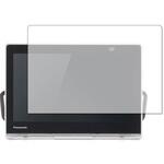 n9bc-lstv10-mc003780 液晶保護フィルム Panasonic プライベート・ビエラ UN-10L11 UN-10N10 UN-10N9 高硬度 9H ブルーライトカット 互換品 メディアカバーマーケット