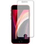 液晶保護フィルム  Apple iPhone SE(第2世代 2020) 反射防止 メディアフューチャー