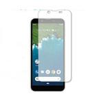 液晶保護フィルム Android One S5 ブルーライトカット 反射防止 メディアフューチャー