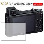 サイバーショット サイバーショット