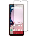 f9h-lssm05-mc004470 液晶保護フィルム  Samsung Galaxy A23 5G 高硬度9H メディアフューチャー