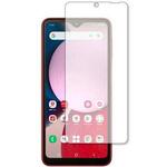 f9h-lssm05-mc004583 液晶保護フィルム  Samsung Galaxy A23 5G ( 国内版・SC-56C SCG18 )   画面 高硬度9H メディアフューチャー