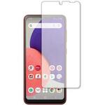 n9bc-lssm06-mc003531 液晶保護フィルム Galaxy A22 5G (SC-56B) 高硬度9H ブルーライトカット メディアフューチャー