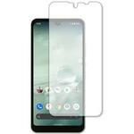 n9bc-lssm06-mc003534 液晶保護フィルム AQUOS wish 高硬度9H ブルーライトカット メディアフューチャー