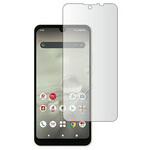 n9bc-lssm06-mc004056 液晶保護フィルム シャープ AQUOS wish 2 高硬度9H ブルーライトカット メディアフューチャー