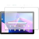 blc7-lstb10-mc004143 液晶保護フィルム Lenovo Tab M10 (3rd Gen) ブルーライトカット 反射防止 メディアフューチャー