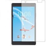 blc7-lstb08-mc000154 液晶保護フィルム Lenovo Tab 4 8 Plus ブルーライトカット 反射防止 メディアフューチャー