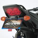 フェンダーレスキット ACTIVE(アクティブ)