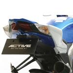 フェンダーレスキット ACTIVE(アクティブ)