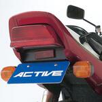 フェンダーレスキット ACTIVE(アクティブ)