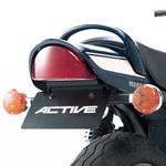 フェンダーレスキット ACTIVE(アクティブ)