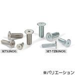 NBK E-ネジコム NBK(鍋屋バイテック会社)