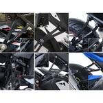 エキゾーストハンガー&リアフットプレートセット R&G RACING PRODUCTS