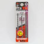 充電ビットセット RJ(3本セット) ユニカ