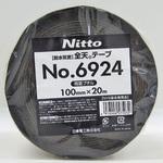 全天テープ (両面粘着) No.6924 日東電工