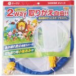 D-3014K つけかえ用昆虫網+小径網 あみのエーワン