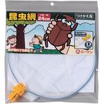 D-24K つけかえ用昆虫網 24cm あみのエーワン
