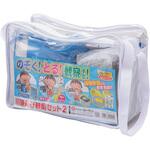 川磯あそび観察セット2 8個組 あみのエーワン