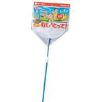 新むし・とって!! 10本組 あみのエーワン
