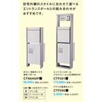ポスト・宅配ボックス専用Tポール Panasonic(パナソニック)