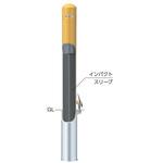 インパクトボラード 基礎式 スチール製 Φ114.3 差込式カギ付 HB種対応品 サンポール