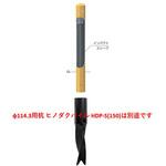 インパクトボラード ヒノダクパイル仕様 FPA-12U-F00-IMB 固定式 HB種対応品 サンポール