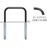 ハイパーボラード スチール製 横型W1000(土中式杭基礎)タイプ 固定式 帝金