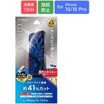 iPhone 15 iPhone 15 Pro ガラスフィルム ブルーライトカット LEPLUS NEXT