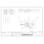 FCH11QDD ミニフロートスイッチ FCH11QDD 1個 東和制電工業(TOWA