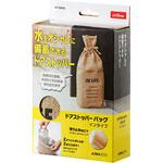 ドアストッパーバッグ インライフ アイワ金属
