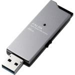 USBメモリ USB3.0 高速 アルミ素材 スライド式 スリム セキュリティ機能 1年保証 エレコム
