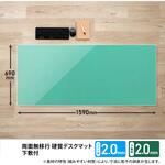 硬質 デスクマット プラスマット 光沢 PLUS(プラス)[文具]