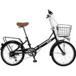 防災サイクル AERO 20型6段変速・LEDオートライト付ノンパンク折りたたみ自転車 東部