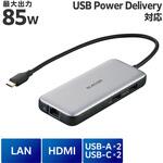DST-C27SV USB Type C ドッキングステーション ハブ PD 85W出力 USB-C ×1 HDMI ×1 エレコム
